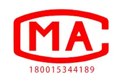 MA-Certification